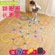 Kindergarten children's hopscotch, hoops, hoops, hoops, sensory training equipment, home physical fitness toys