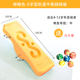 xe thăng bằng giá Trẻ em tiền đình xe tay ga lớn cân bằng bảng thiết bị đào tạo nhà gỗ mẫu giáo Đài Loan đồ chơi thể thao ngoài trời - Smart Scooter xe thăng bằng cho bé ở hà nội