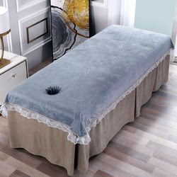 Beauty salon special thickened warm crystal velvet massage massage bed large towel with hole solid color