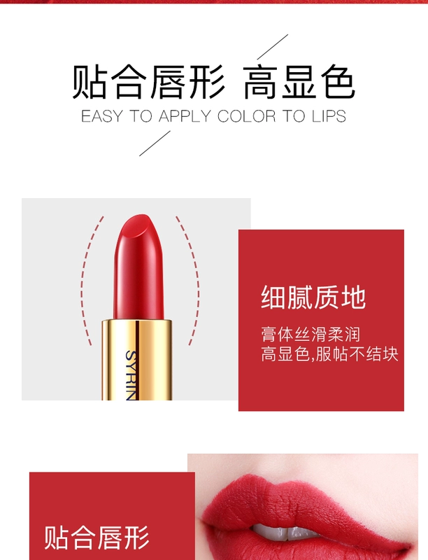 Hy Lạp nhung dư thừa dưỡng ẩm dưỡng môi giữ ẩm đậu cát màu con chó cừu béo khỏa thân rung động chín sinh viên hạn chế - Son môi black rouge tarot