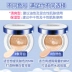 Kem dưỡng ẩm Hy Lạp squalane air BB cream nữ che khuyết điểm dưỡng ẩm lâu dài CC làm sáng màu da sinh viên thay thế chính hãng để gửi làm trắng skin bb cream Kem BB