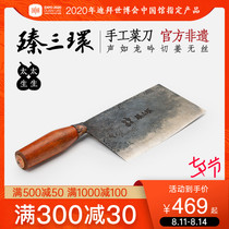 Zhen Sanhuan Chinese Shandong cuisine on the tip of the tongue Li Shizhen hand-forged kitchen knife Chef knife Household kitchen knife Longyin knife