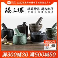臻三环 Ручная пешевая минометная раствор Мраморный гангстел ручной работы ручной работы приколо