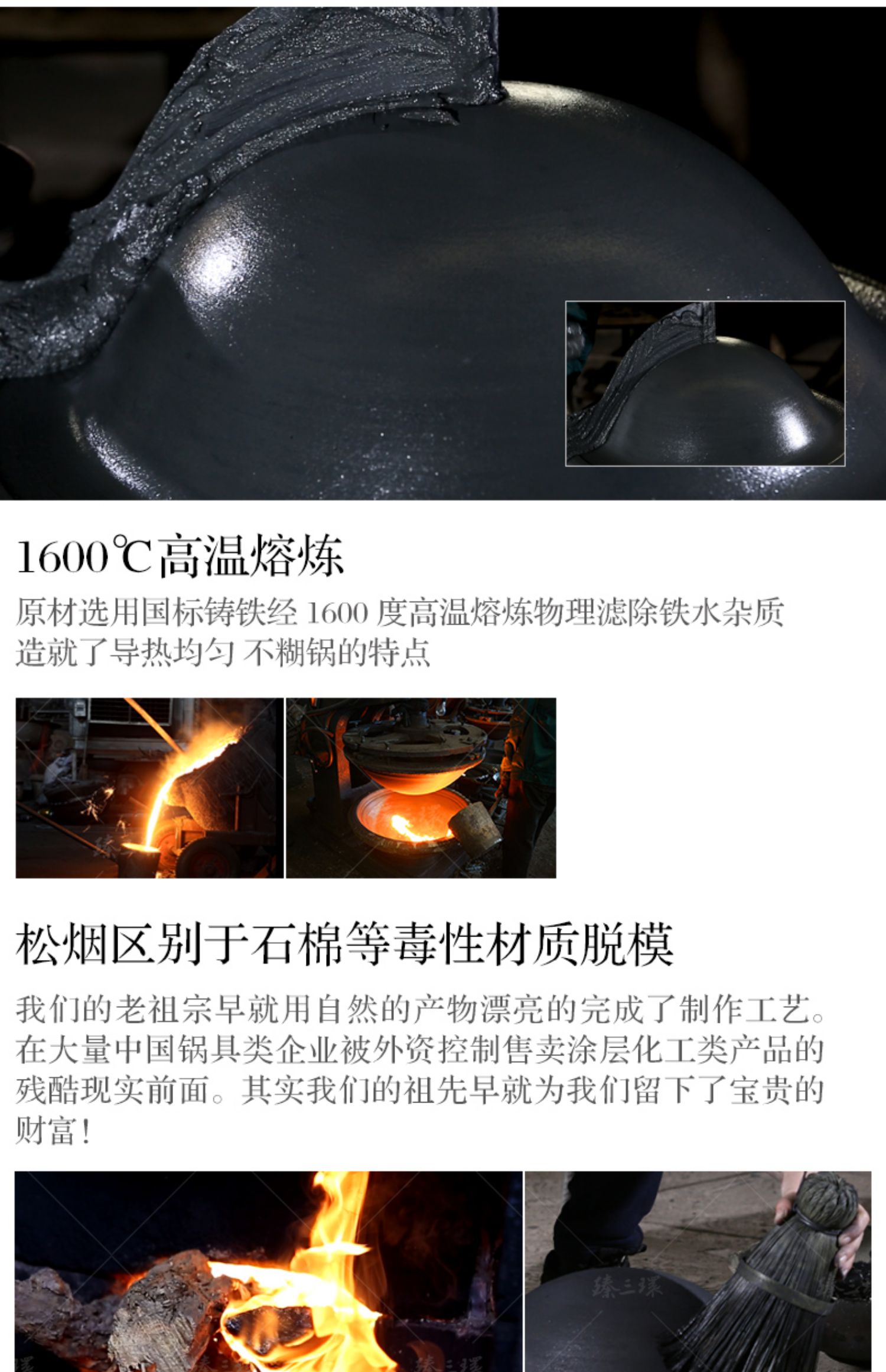 Ba vòng một tay cầm nồi gang kiểu cũ không tráng chảo chống dính chảo chảo gia đình bếp gas chảo inox