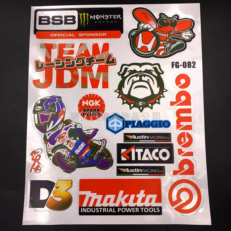 Motorcycle Sticker Modified Decal 46 Rossi Stickers Italy Agv
