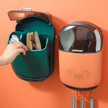 Kitchen chopsticks cage storage box household wall-mounted tableware dustproof storage rack new container for chopsticks and spoons