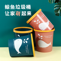 Trash can cartoon cute creative living room bedroom toilet kitchen toilet large capacity press basket