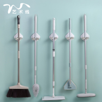 Flat mop clip Storage shelf artifact hook Lazy mop broom wall hanging strong snap household bathroom