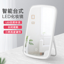Makeup mirror with lamp home desktop dressing table small dormitory students portable folding small mirror female portable