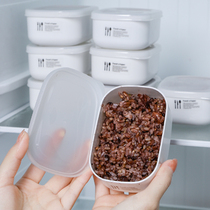 Coarse grain rice small lunch box quantitative Rice five-color brown rice refrigerator fresh storage box food grade fruit bento box