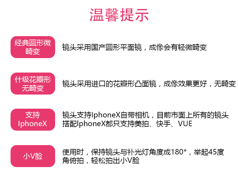 Напоминание