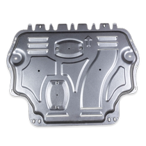 Suitable for Galaxy L7 battery lower guard plate original car chassis armor special engine guard bottom plate modification protection