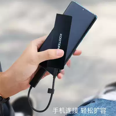 KOOTION solid state portable drive 128G portable mini Type-C interface high speed USB3 1 mobile PSSD