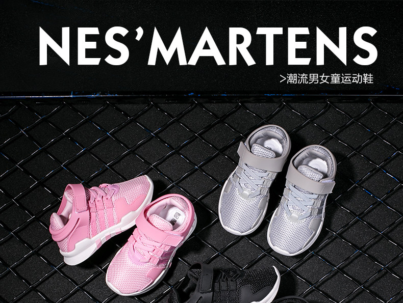 Chaussures enfants pour printemps - semelle autre - Ref 1040740 Image 7