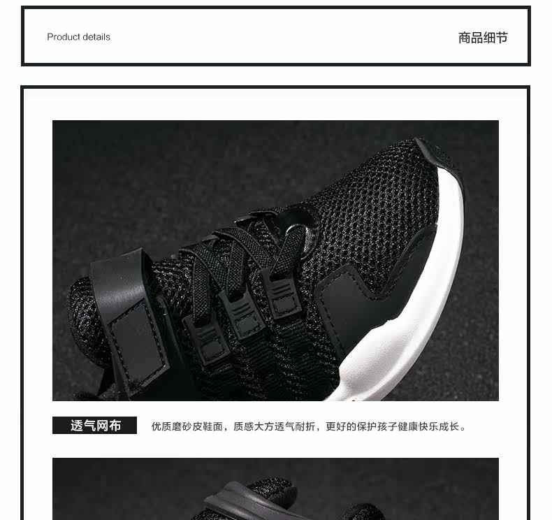 Chaussures enfants pour printemps - semelle autre - Ref 1040740 Image 24