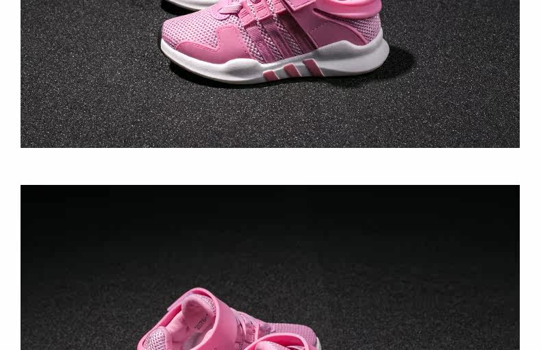 Chaussures enfants pour printemps - semelle autre - Ref 1040740 Image 16