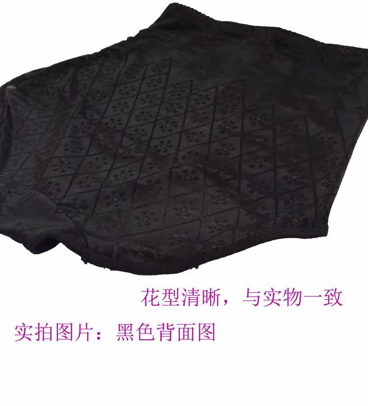 body amincissant en nylon - Ref 679191 Image 13