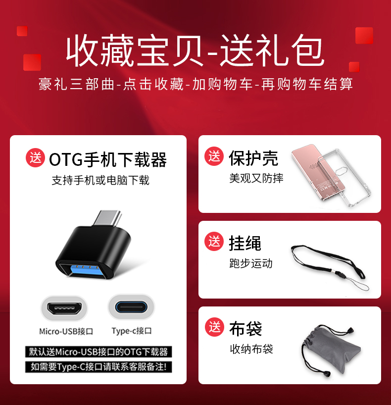 Youmai X3 Bluetooth mp3 máy nghe nhạc phiên bản sinh viên Máy nghe nhạc mp4 màn hình cảm ứng để đọc tiểu thuyết mp6 nhỏ gọn cầm tay p3 bài hát dễ thương mini mp5 nhỏ p4 bút ghi âm siêu mỏng - Máy nghe nhạc mp3 may nghe nhac mp3