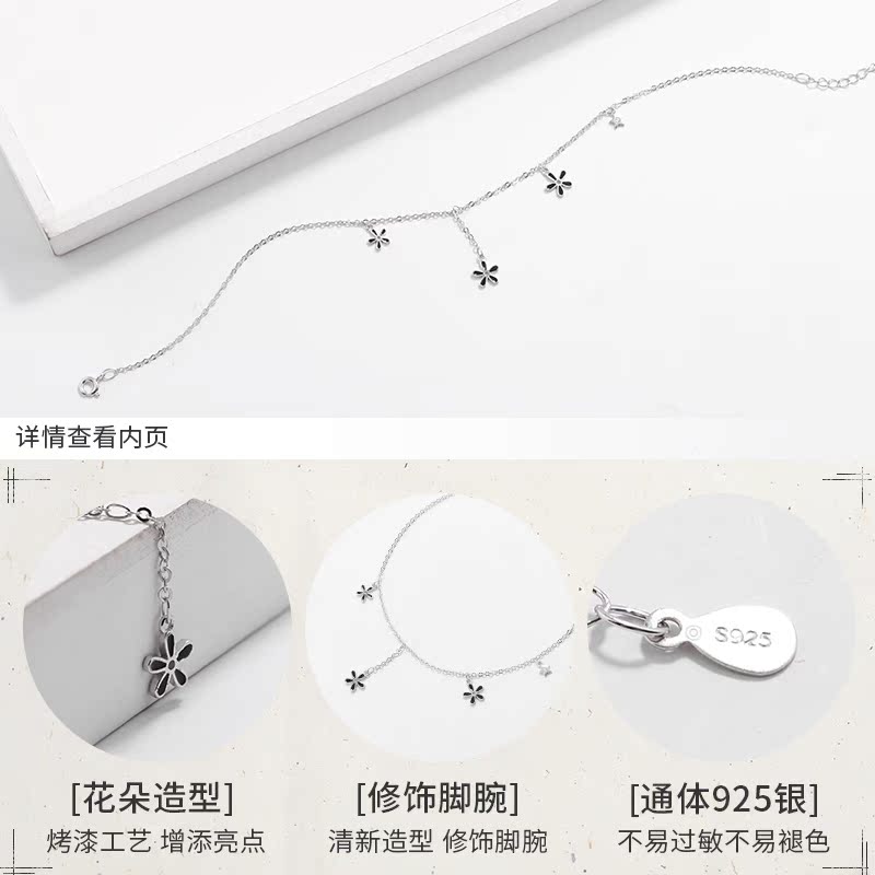 Chaine de cheville Femme TWINSTYLE     en Argenterie - Ref 3101678 Image 5