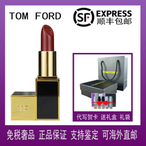  Tom ford Tom ford tf Black Tube Lipstick 15 16 08 09 No 10 Gift Box