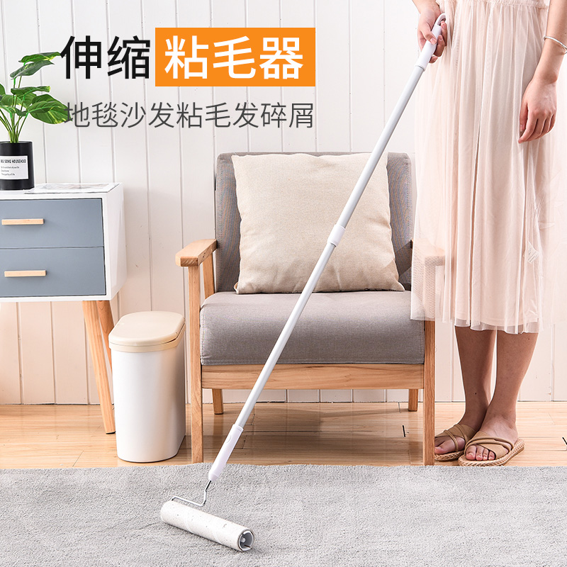 Long handle Sticky Wool Instrumental inclinable Sticky Dust Paper Roll Brush Suction adhesive wool Clothing Sticky Hair Brush Roller Brush