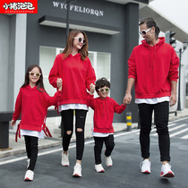 Spring new high-end not the same parent-child outfit a family of three and four 2021 trendy mother-daughter sweater jacket