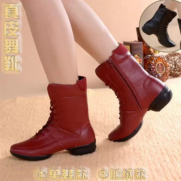 Giày khiêu vũ bốn mùa mùa hè giày khiêu vũ thể thao nữ lưới trắng Giày khiêu vũ vuông đế mềm giày khiêu vũ mới - Khiêu vũ / Thể dục nhịp điệu / Thể dục dụng cụ giày khiêu vũ mới nhất