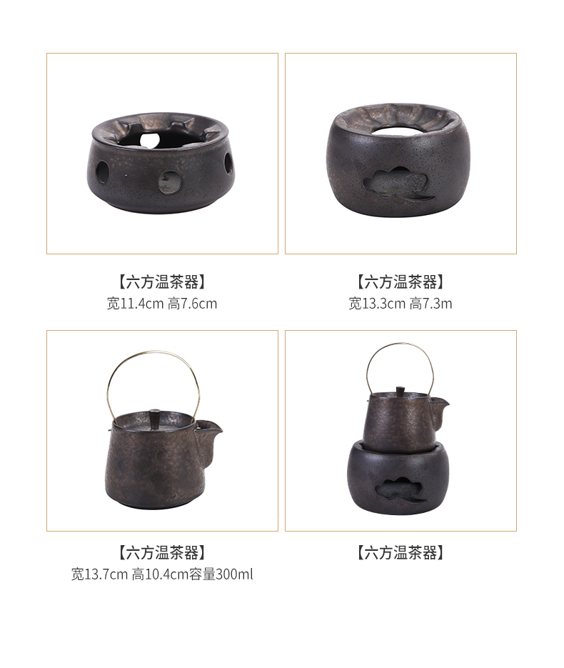 Gold temperature heating ceramic tea set home warm tea ware alcohol based heating kettle, tea, heat preservation in winter