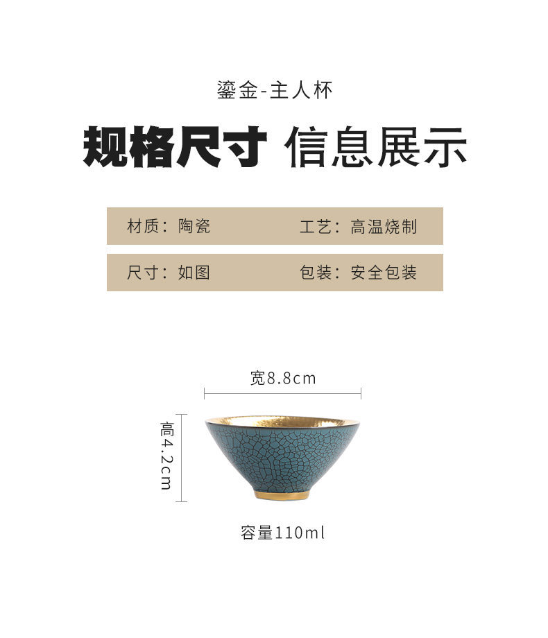 Gold hat cup tea master cup of turtle grain cup tea sample tea cup Gold jinzhan cup kung fu tea cups ceramic bowl