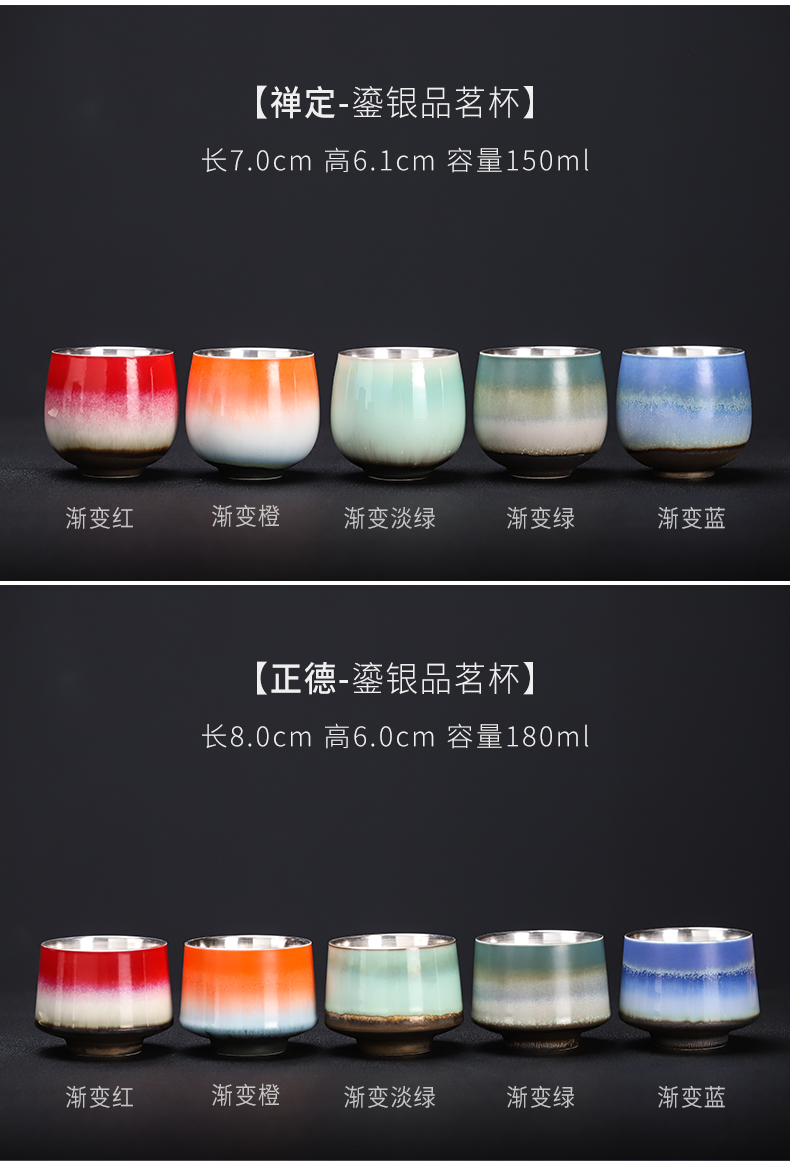 Up coppering. As 999 silver cup kung fu tea set sample tea cup individual household ceramics cup gradient master cup silver cup