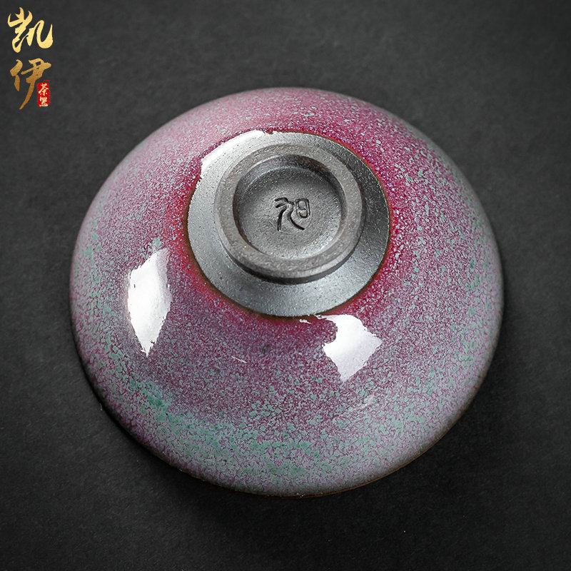 Zeng, Guangxu leaves light perfectly playable cup checking ceramic sample tea cup temmoku up cup tea master cup kung fu tea cups