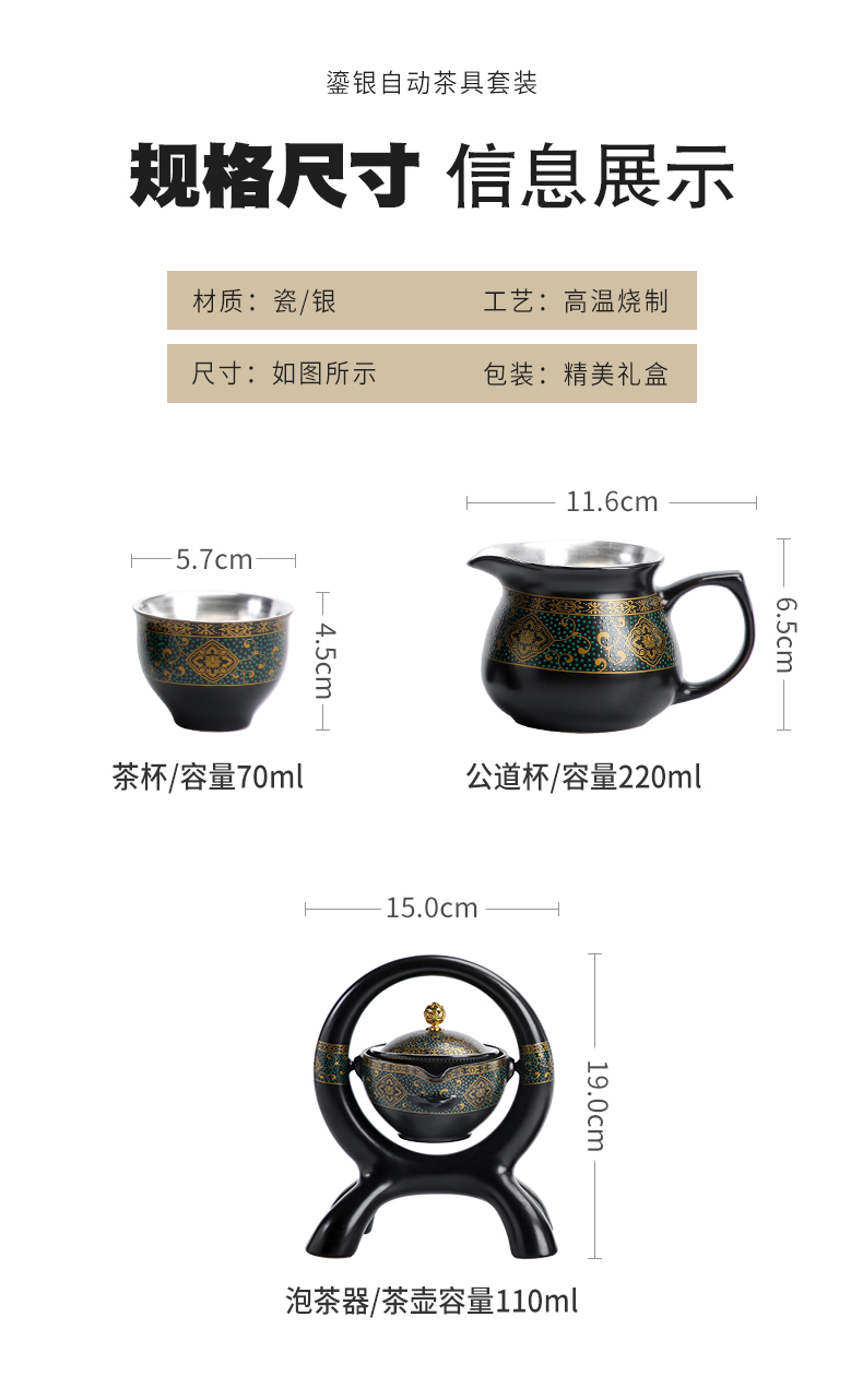 New coppering. As silver colored enamel lazy tea set household jingdezhen ceramic kung fu tea tea tureen the teapot