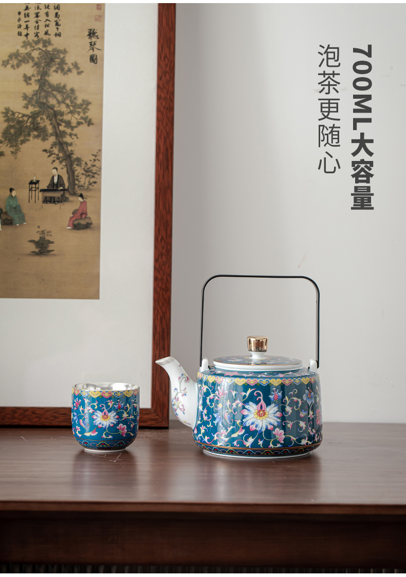 Pure color enamel trail pot coppering. As silver tea set large capacity girder silver pot of jingdezhen ceramic tea cups