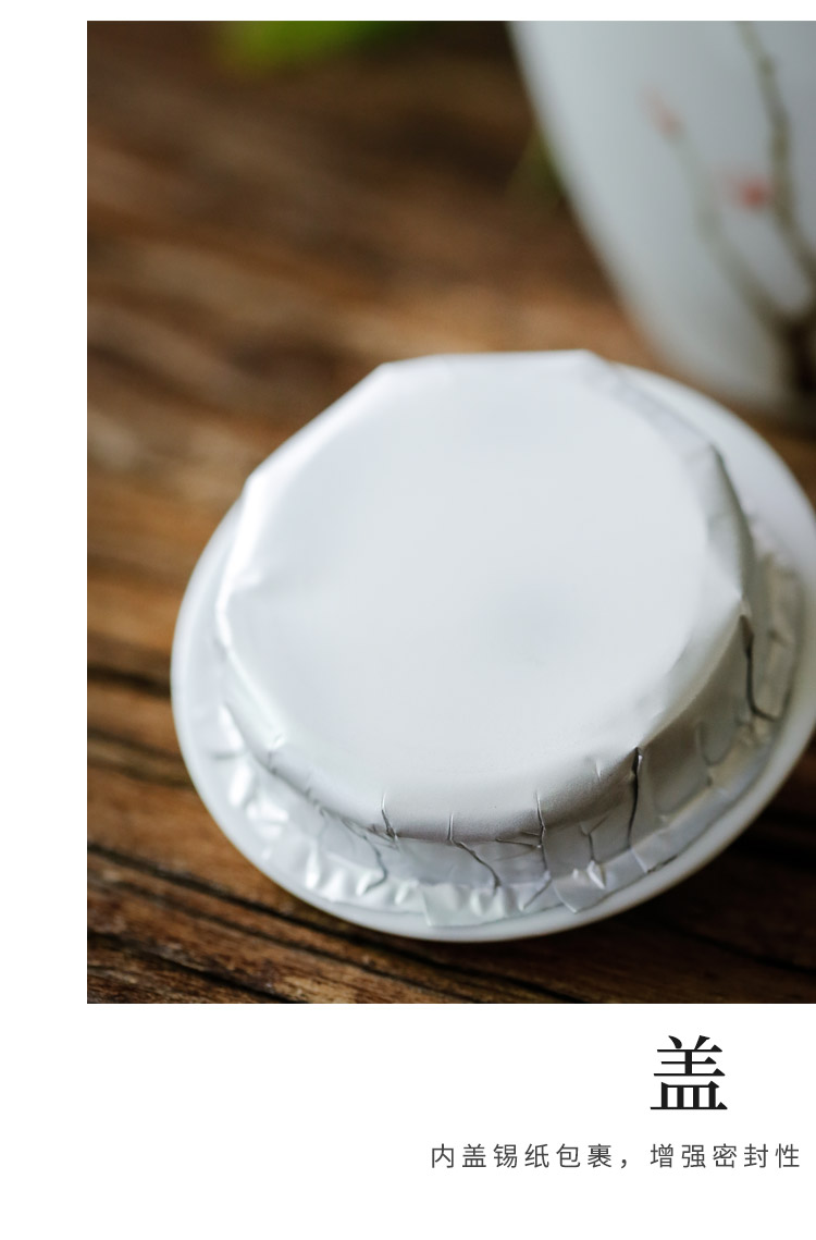 Kate white porcelain hand - made ceramic caddy fixings jade porcelain color ink POTS sealed storage tank tea caddy fixings box