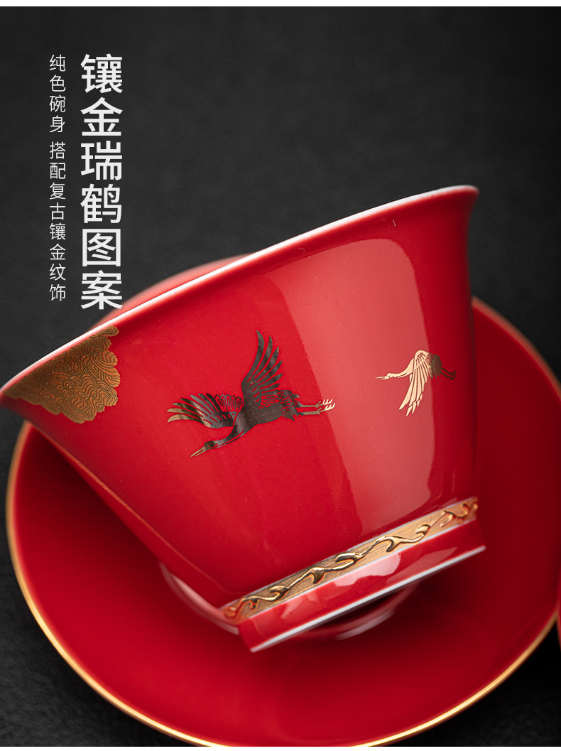 Rui crane GongTingLiu silver tea tureen tea cups set jingdezhen ceramic kung fu tea tea silver cup