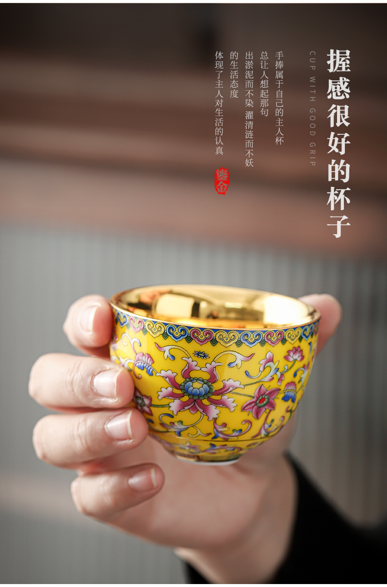 Colored enamel gold palm cup thick bottom sample tea cup tea master cup tea cup jinbei jingdezhen ceramic cups