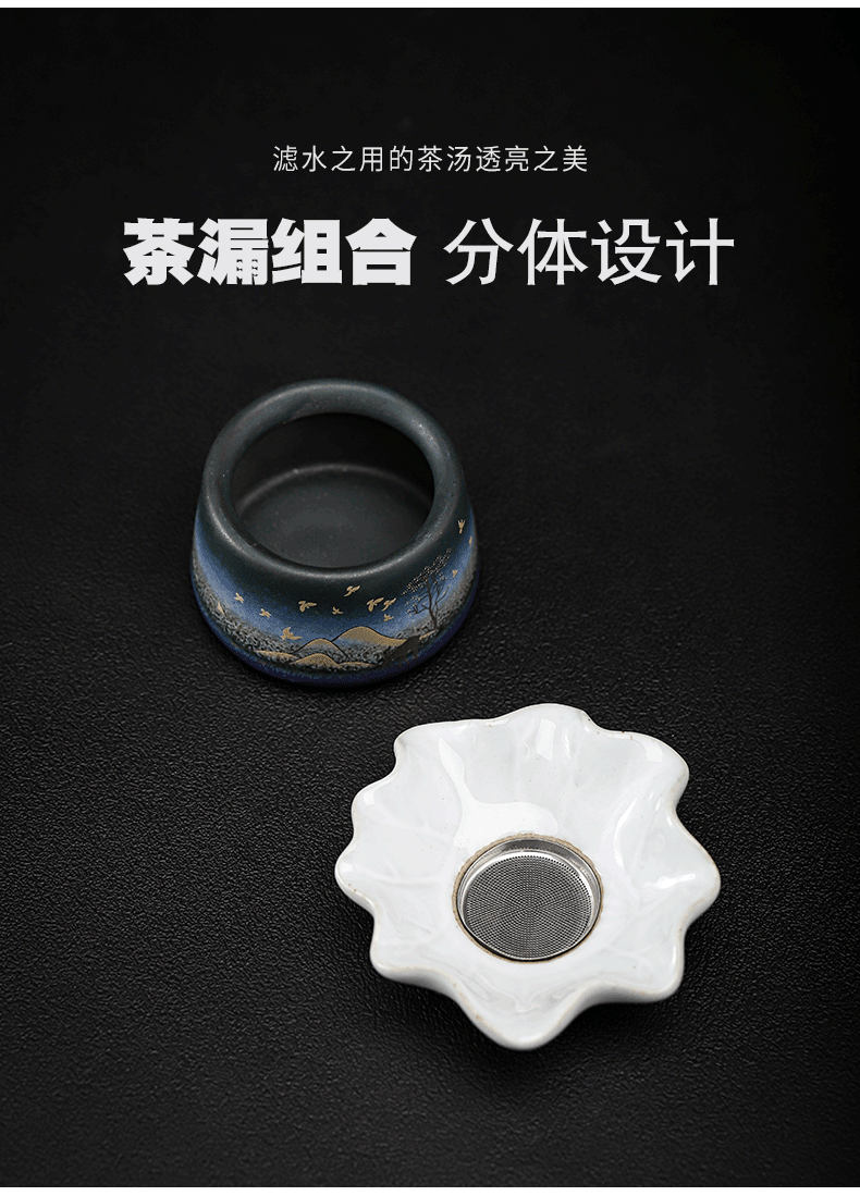 A deer peace coppering. As silver tea set jingdong ceramic kung fu tea set silver cup lid bowl of tea tea set