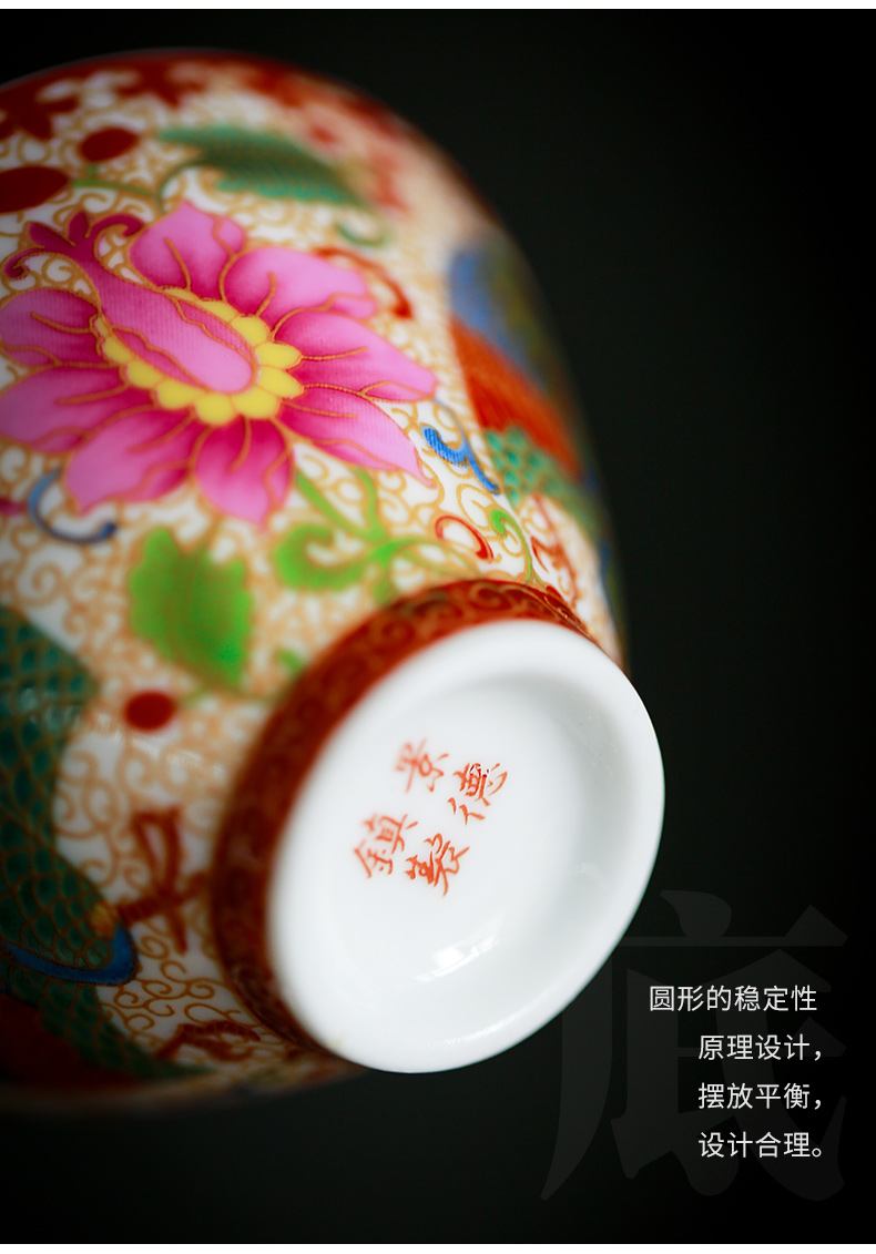 Wire inlay colored enamel porcelain kung fu tea cups golden sample tea cup tea cups personal master cup cup flower tea cups