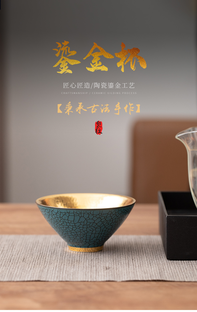 Gold hat cup tea master cup of turtle grain cup tea sample tea cup Gold jinzhan cup kung fu tea cups ceramic bowl