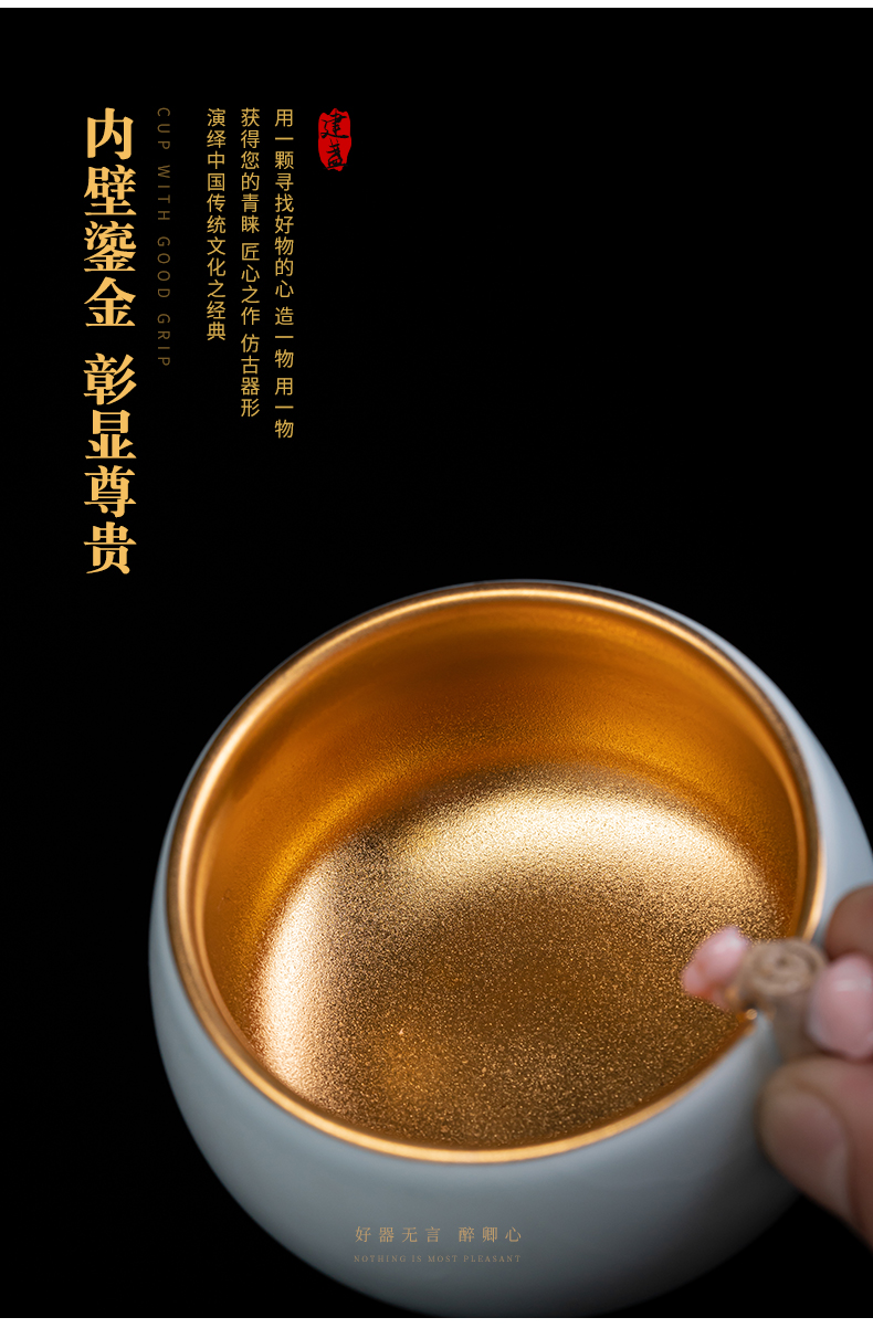 Start your up name plum surname meditation gold light sample tea cup your porcelain ceramic kung fu tea cups masters cup