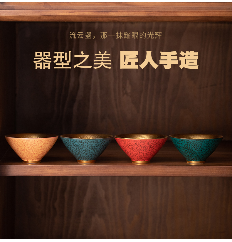 Gold hat cup tea master cup of turtle grain cup tea sample tea cup Gold jinzhan cup kung fu tea cups ceramic bowl