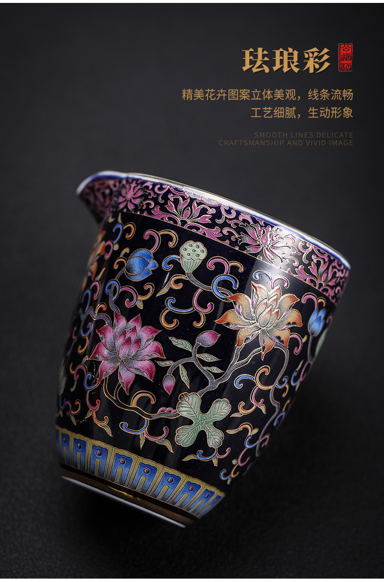 Colored enamel 999 coppering. As yinhua open prosperous kung fu tea set points accessories fair keller of tea ware jingdezhen ceramic tea sea