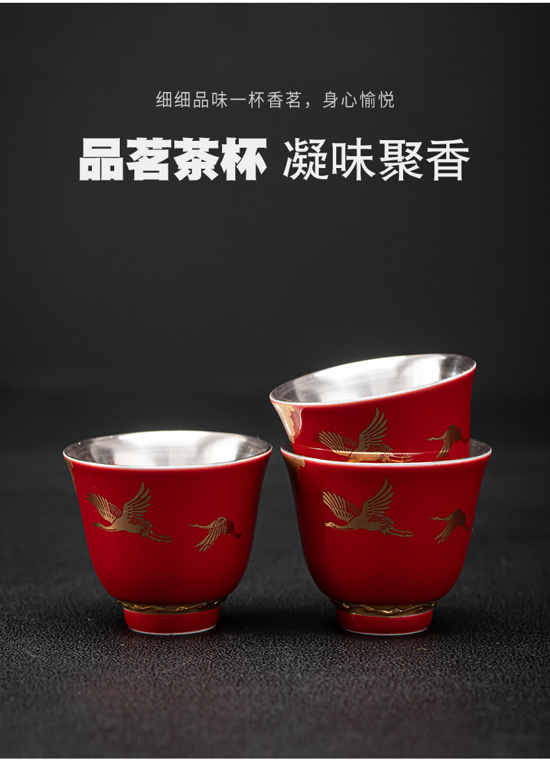 Rui crane GongTingLiu silver tea tureen tea cups set jingdezhen ceramic kung fu tea tea silver cup