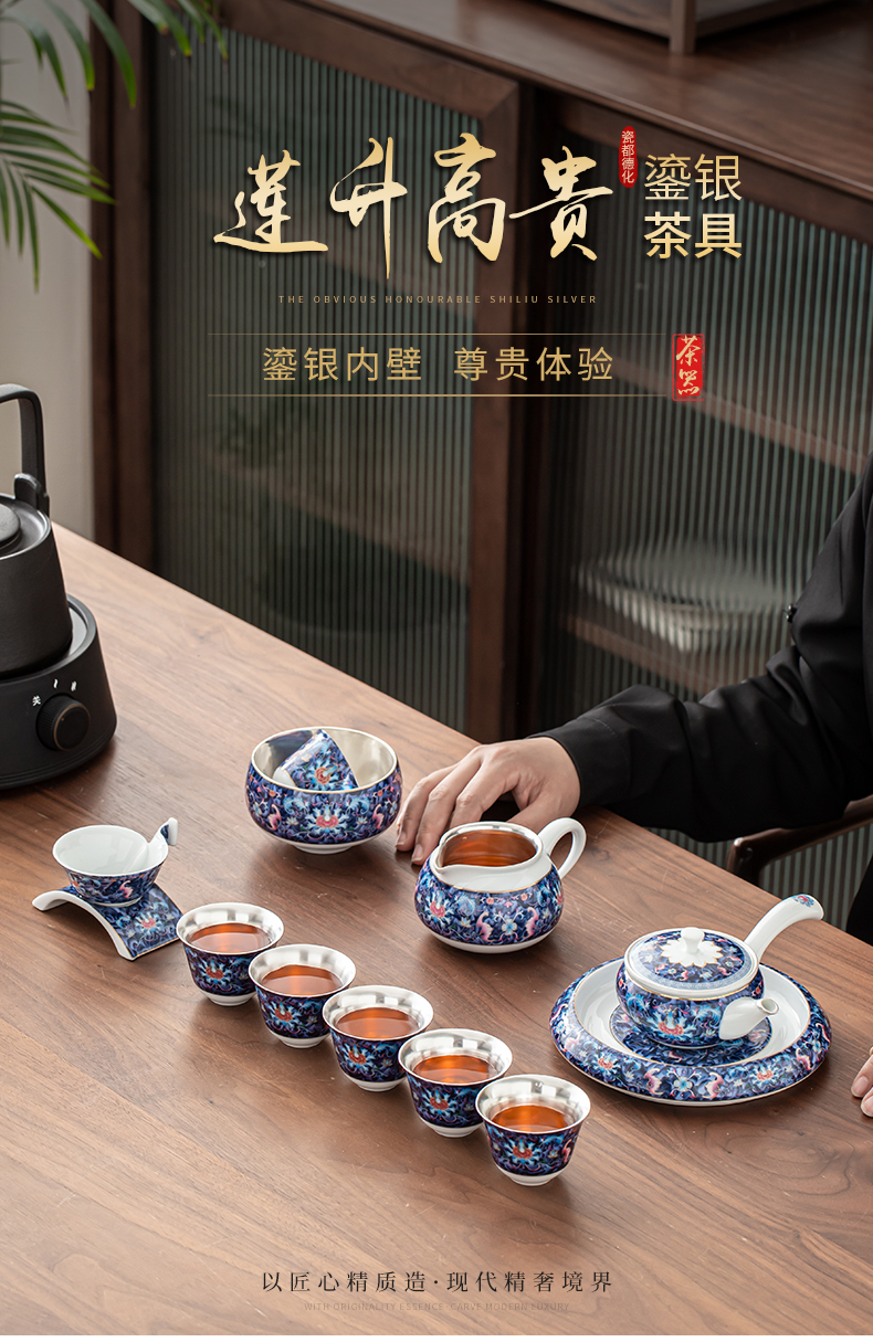 Colored enamel coppering. As silver lotus litres of kung fu tea set silver tureen jingdezhen ceramic tea cup silver cup