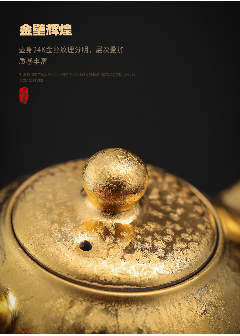 Gold teapot temmoku up built lamp that kung fu tea kettle checking ceramic teapot tea hand grasp pot