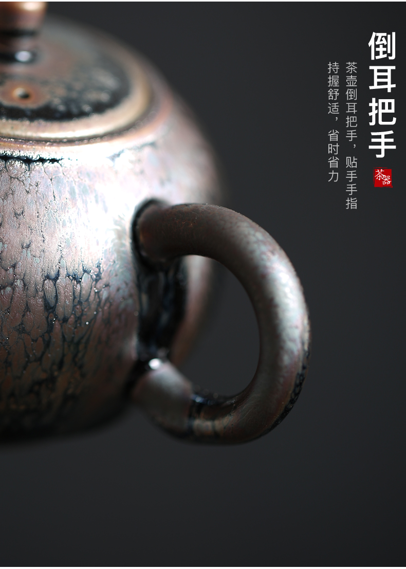 Kate/Zeng Guangxu manual temmoku up built the teapot lamp that kung fu xi shi pot teapot ceramic teapot