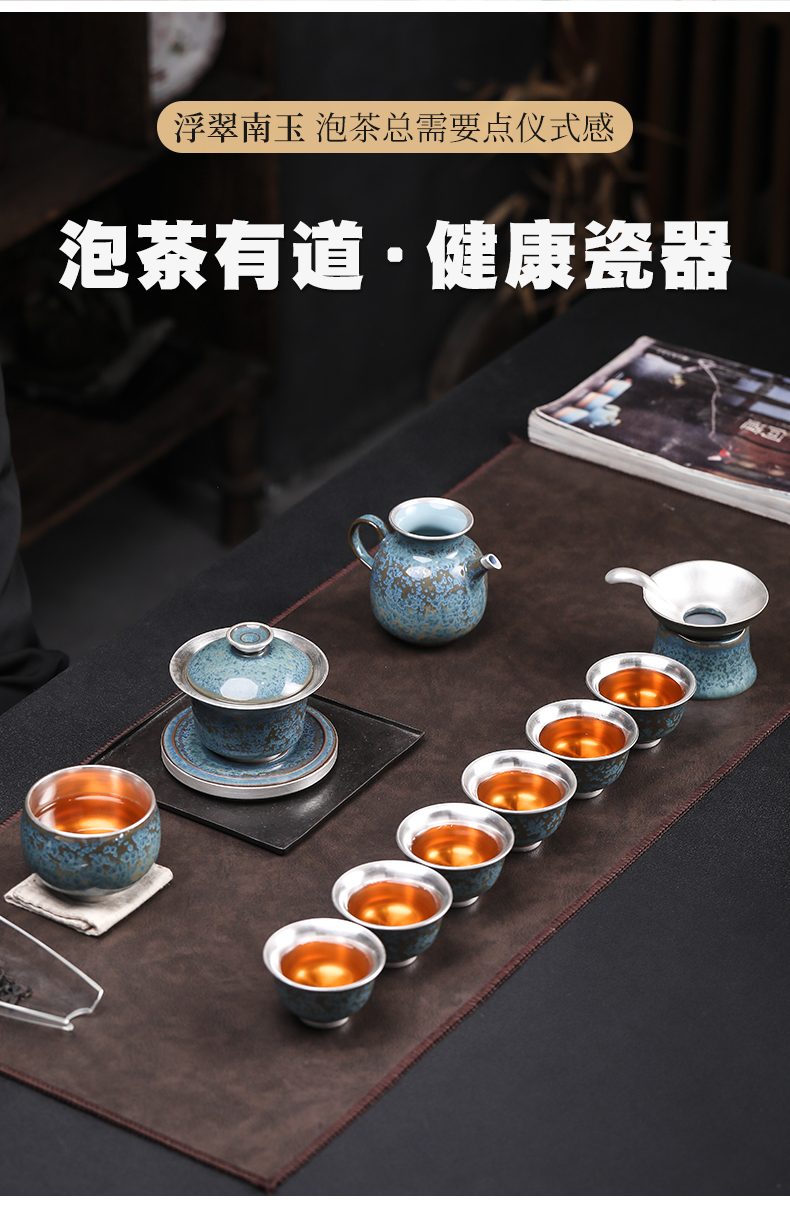 Taiwan floating cui aquamarine coppering. As silver kung fu tea set household teapot sample tea cup coppering. As silver cup three tureen