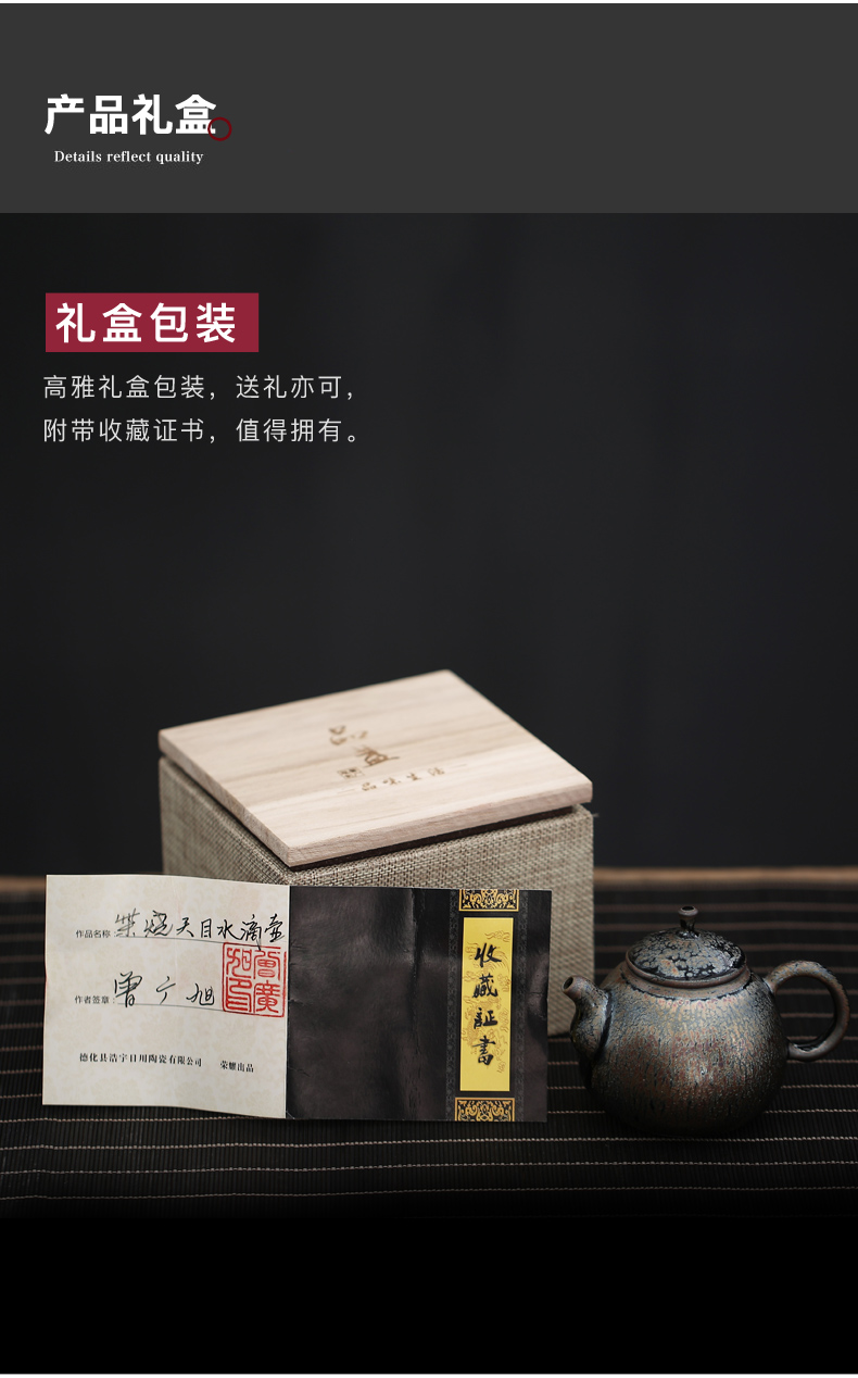 Kate/Zeng Guangxu manual build light temmoku variable kettle device ceramic kung fu tea pot teapot