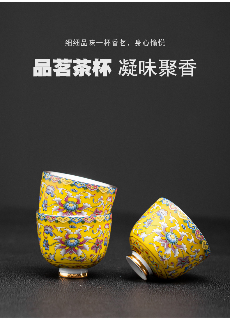 Colored enamel fate coppering. As silver cup kung fu tea set jingdezhen ceramic tea tureen household silver cup