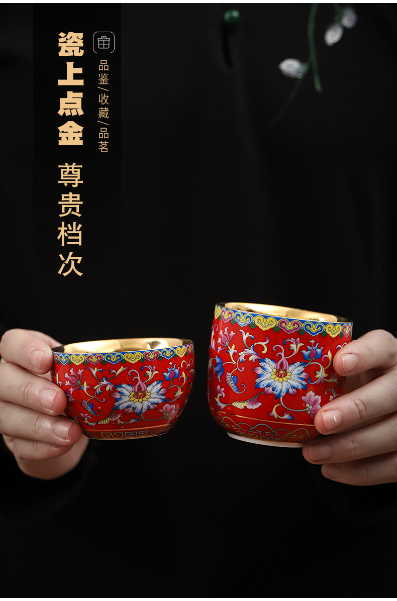 Colored enamel gold cup creative master of jingdezhen ceramic sample tea cup cup single CPU kung fu tea tea bowl